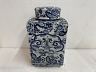 Antique Da Qing Qianlong Large Chinese Famille Porcelain Vase