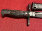 Arisaka Type 30 Bayonet W Scabbard Ww2 Original