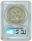 1845  1 Seated Dollar Pcgs Au-50