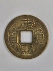 Large Lot Of 50 Chinese Coins Square Hole  50 Cents Each  3 4  In Diameter