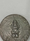 Vintage Mexican 800 Silver Signed Pin   Brooch Aztec Figure   Calendar