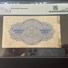 Norway 5 Kroner 1951 P-25 Rare Date
