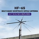 Hfc-6s Shortwave Dipole Antenna 3 5-50mhz Hf Multi-band Base Antenna