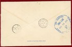 Hong Kong 1949  7th Anniv Of Upu  On Cachet Fdc  Sent Registered To Canada