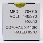 Supco Cd70 7 5x440r Hvac Motor Round Dual Run Capacitor 70   7 5 Mfd 440 Volts