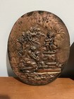 Pair Of 19th Century Antique Victorian Bronze Wall Plaques Rare