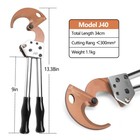 Heavy Duty Aluminum Copper Ratchet Cable Cutters Up To 300mm   Wire Cutters 60   