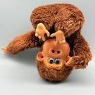 Vintage 1980s Russ Berrie Plush Monkey Rutherford Iii  Thumb  Toe Sucker W o Tag