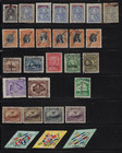 Ecuador  1892  Little Group Of Singles  Accumulation Official  Mint used  Ebec33