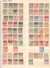 Malaya Early Selection Mint-used
