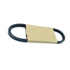 Drive Belt Suitable For Kia Rio Jb 1 4l 1 6l 2006   2011