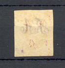 Argentina 1864 Yvert 8 -      1750  -with Wm -     No Gum - F vf 