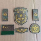 Original Chinese Military Army 21 Type Embroidered Badges Patches Hat Armband