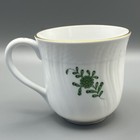 Herend - Chinese Bouquet Green - Mug  s  Retail  165 Each