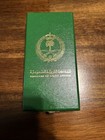 Vintage Kuwait Liberation Campaign Medal And Ribbon Set Kingdom Of Saudi Arabia