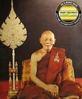 Phra Somdej Lp Pae-95 Wat Pikunthong 2541 Geysrondokmai Magic Powder Thai Amulet