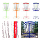 Axiom Disc Golf Basket Light Catcher Target - Choose Your Color