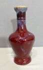 Chinese  Red  Flambe  Glaze  Porcelain  Vase  With  Mark      P4171