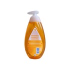 Johnson s Baby Shampoo Wash W  Gentle Tear-free Soap Soft  Shiny 20 3 Fl Oz New