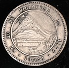 Bolivia  Silver Medallic 1 2 Melgarejo 1867 Nice 