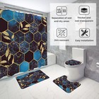 4 Pcs Shower Curtain Set With Rugs  bath Mat u Shape And Toilet Lid Cover Mat  