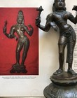 Indian Chola Style Bronze Ardhanarishvara Hindu God Shiva Antique Large Metal
