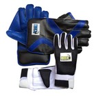 Wicket Keeper Practice Gloves Combo With Inner Gloves Blue Men Size
