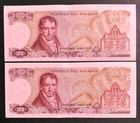 Greece  Set Of 2 Banknotes  With Sequence  Serial    1978  100 Drachmai  P-200a