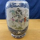 Vintage Chinese oriental Blue And White 18 5 8    Tall Vase Hand Painted Scene