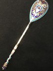 1889 Russian Imperial Silver 88 Cloisonne Enamel Spoon I saltukov Antique Russia
