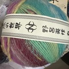 433 Yard Ball Of Noro Ito Worsted Wool Knitting Yarn  40 Matsuyama