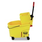 Rubbermaid Commercial Fg618688yel 44 Qt  Wavebrake 2 0 Side-press Combo - Yl New