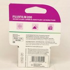 Fujifilm 200 Color Negative Film 35mm Roll Film 36 Exposures Exp 02 2026 Sealed