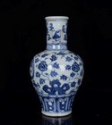 Old Blue And White Chinese Porcelain Vase Xuande Marked St450