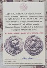 Owl Of Goddess Athena Authentic Ancient Silver Drachm Coin Necklace With Coa