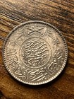 Saudi Arabia Silver Riyal 1951 And Half Riyal 1935 1955 Abd Al-aziz 3 Coin Lot