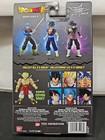 Dragon Ball Z Vegito Dragon Stars Super Series 8 Action Figure 6 5  New