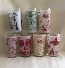 Vtg Drinking Glass Set 7 State Frosted Souvenir Glass Al  Ny  Mo  Tx  Ok  Nm  Ar
