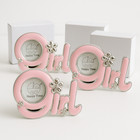 Baby Girl Photo Frame - New Perfect For Baby Shower   Gifts