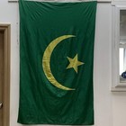 Nautical Mauritania Ships Flag - 73  X 46 