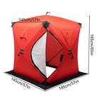 Pop-up 2-person Ice Shelter Fishing Tent Shanty Inside Oxford Fabric Portable
