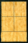 China 1938 Hong Kong  5 00 Lilac   Red Kgvi Block Sc 165 Mnh O330