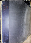 1892 Vintage Railroad Gazette Bound Periodical Full Year Volume