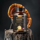 Prostate Health Capsules Support For Men   s Wellness 90pcs Natural Body Care H2o1