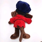 Vintage American Tail Fievel Plush Large 22    Stuffed Animal 1986