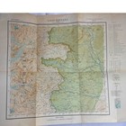 Vintage Argentina Chile Lago Fontana Map Topographical Military South America