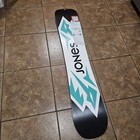 Jones Snowboard Mountain Twin 157cm Camrock Brand New Outdoor Alaskan Brewing Co
