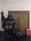 Hotei Budai God Bronze Statue 13 5 Inch 4 7 Kg Japan Vintage Old Metal Figurine