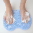 Shower Foot Back Scrubber Massage Pad Body Bath Soft Brush Mat Cleaning Bath