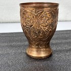 Vintage Handcrafted Copper Cup Lassi Tumbler Embossed Floral Leaf Jaam 5  Tall